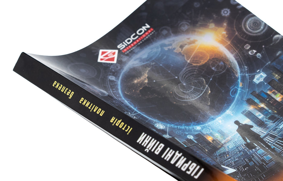 Hybrid wars. History, politics, safety / Гібридні війни. Історія, політика, безпека Юрий Когут 978-617-95333-1-0-4