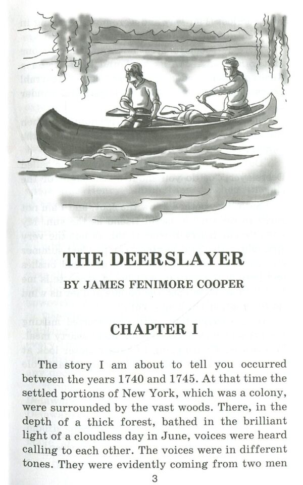 Hypericum / Звіробій James Fenimore Cooper / Джеймс Фенімор Купер 9789664986714-3