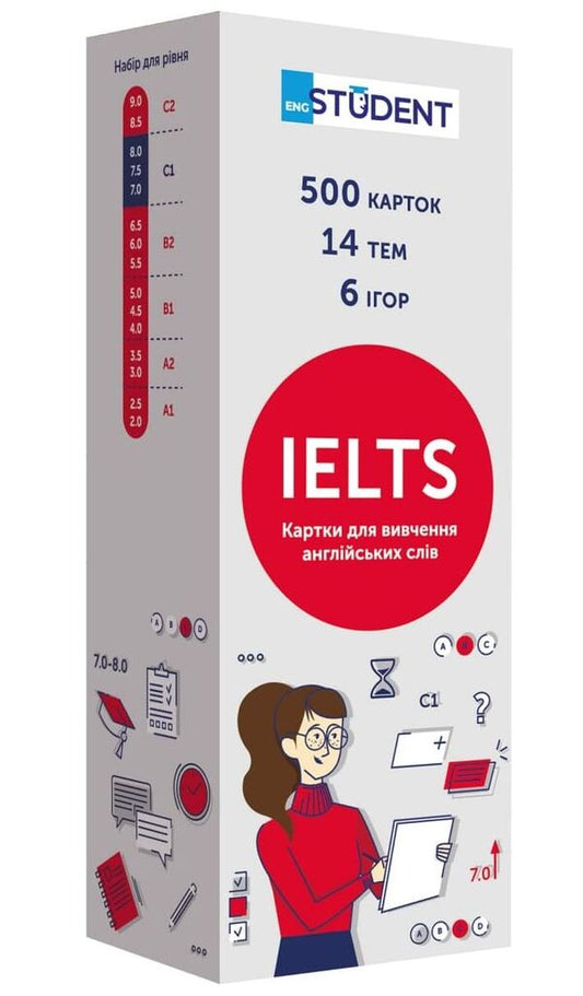 IELTS. Cards for learning English words. 500 cards / IELTS. Картки для вивчення англійських слів. 500 карток  978-617-7702-21-3-1