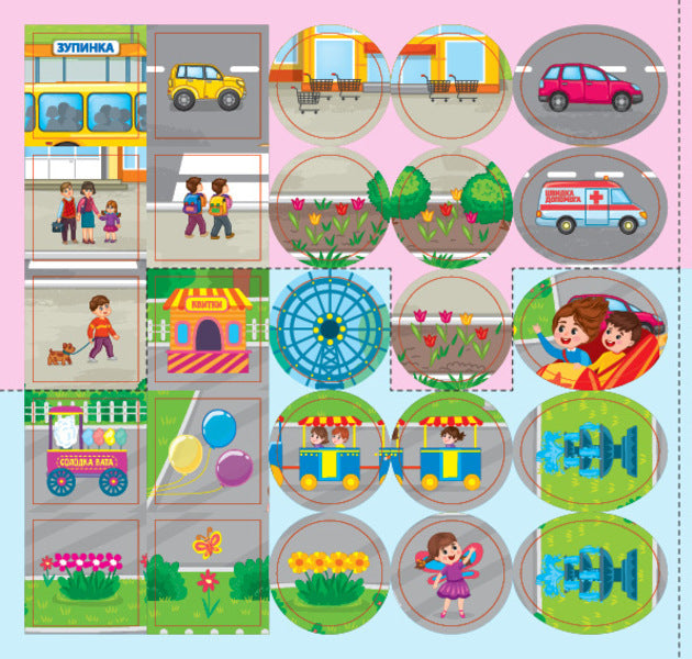 I Am Learning To Read 6+ 100 Stickers - Я вчуся читати 6+ 100 налпок Svetlana Silych - Свтлана Слч 9786175444313-4