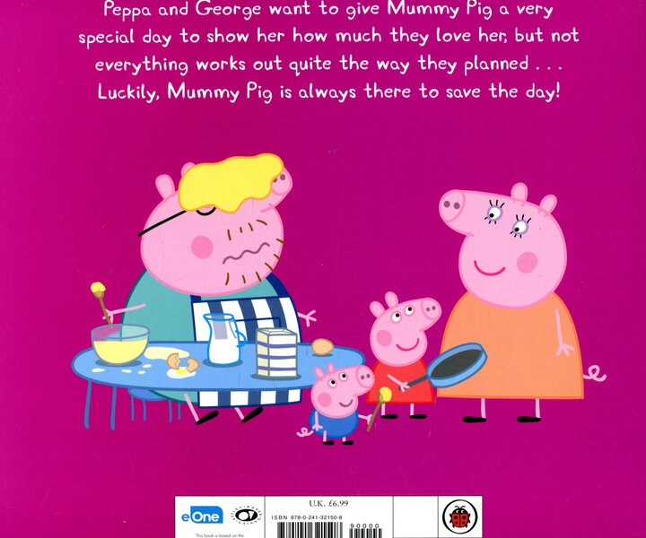 I Love You, Mummy Pig / I Love You, Mummy Pig  9780241321508-2