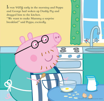 I Love You, Mummy Pig / I Love You, Mummy Pig  9780241321508-4