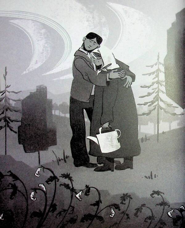 I Romance - Я Романтика Mykola Khvylevoi - Микола Хвильовий 9786175854082-3
