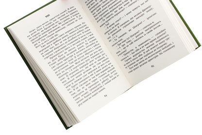 I (Romance). Sentimental History. Waldshnepa / Я (Романтика). Сентиментальна історія. Вальдшнепи Nikolai Khlylev / Мікола хобі 9786177841325-5