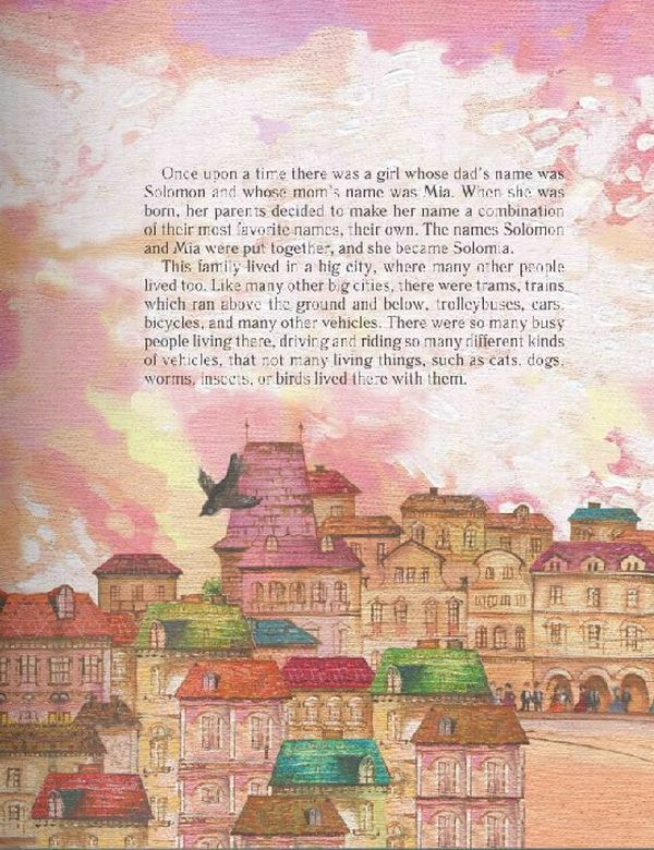 I Want Gifts / I Want Gifts Олег Симоненко 978-966-915-209-1-4