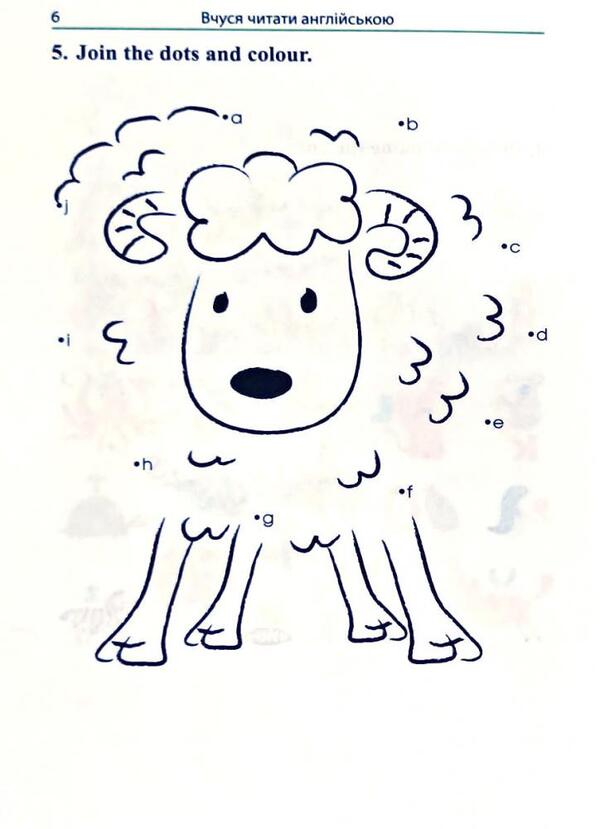 I am learning to read in English / Вчуся читати англійською Наталия Кочубей 978-966-498-725-4-5