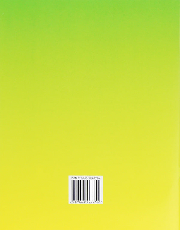 I explore the world. 2nd class. A workbook / Я досліджую світ. 2 клас. Робочий зошит Юлия Шумейко 978-966-349-775-4-2