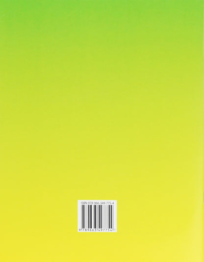 I explore the world. 2nd class. A workbook / Я досліджую світ. 2 клас. Робочий зошит Юлия Шумейко 978-966-349-775-4-2