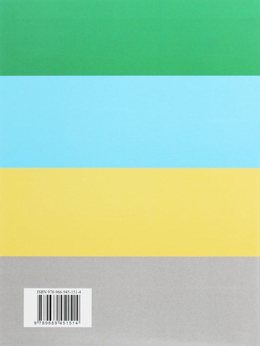 I explore the world. Textbook. 3rd grade Part 2 / Я досліджую світ. Підручник. 3 клас. Частина 2 Оксана Клищ, Елена Ищенко, Людмила Романенко, Екатерина Романенко, Елена Ващенко, Лилия Козак 978-966-945-151-4-2