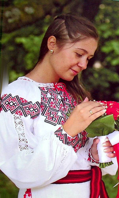 I love you, Mom! / Люблю Тебе, Мамо!  978-966-395-833-0-3