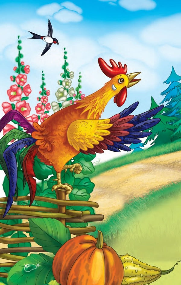 I read on my own. A cat and a rooster. 3rd level / Читаю самостійно. Котик і півник. 3 рівень  978-966-10-6668-6-4