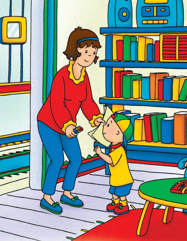 I regret Big Brother / Каю. Старший брат Энн Парадис 978-966-10-6127-8-2