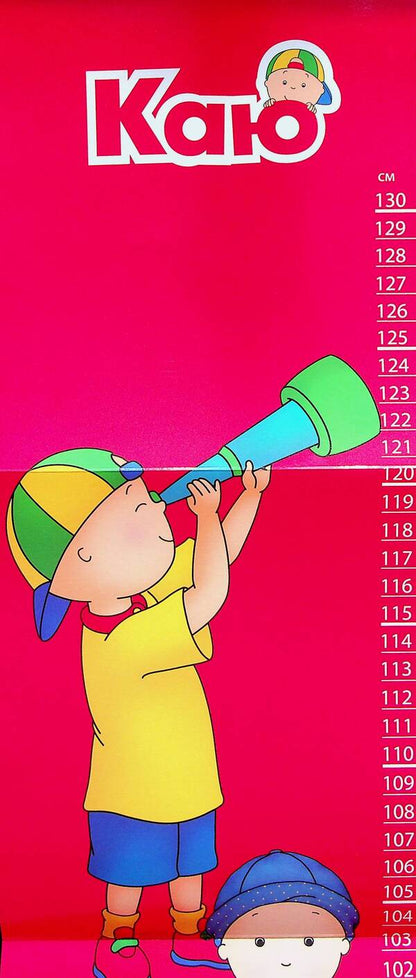 I regret Funny family stories (set of 4 books) + height meter / Каю. Веселі сімейні історії (комплект із 4 книжок) + ростомір Энн Парадис 978-966-10-6123-0-5