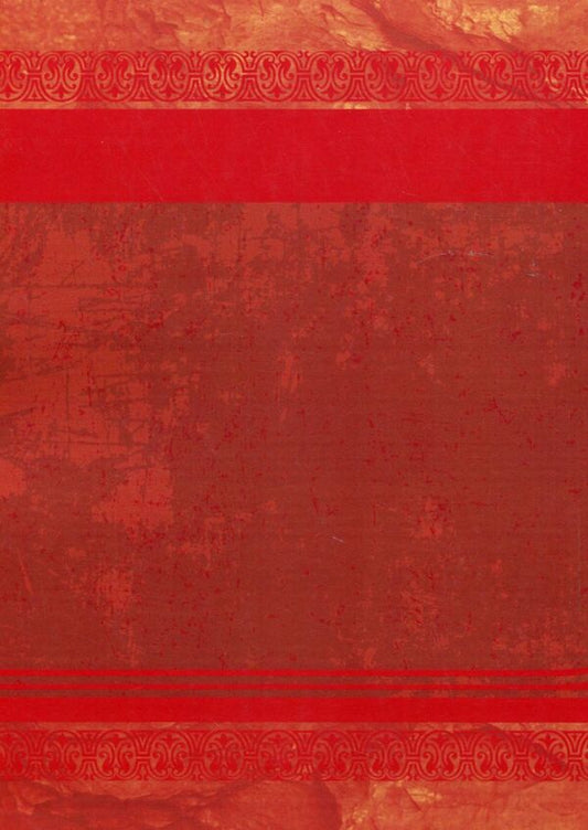 I (romance). Collection / Я (романтика). Збірка Микола Хвылевой 9786110122542-2