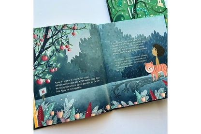 I see Jesus in the Old Testament / Я бачу Ісуса у Старому Завіті Нэнси Гатри 978-966-938-716-5-3