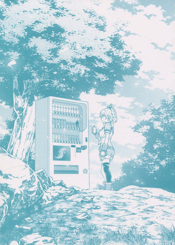I've been reborn as a vending machine and am now roaming the dungeons. Volume 1 / Я переродився торговим автоматом і тепер блукаю підземеллям. Том 1 Хирукума 978-617-8168-40-7-4