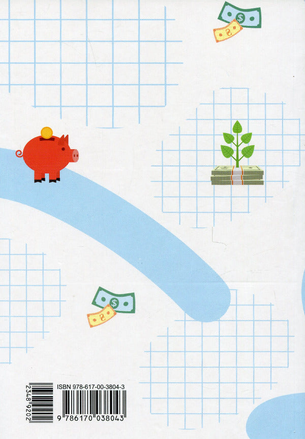 I wonder about finances. For children of 5-6 grades / Цікаво про фінанси. Для дітей 5-6 класів Сергей Биденко, Ирина Золотаревич 978-617-00-3804-3-2