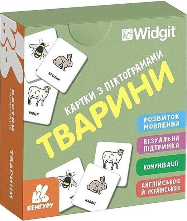 Icon Cards. Animals / Картки з піктограмами. Тварини / Author not specified 9789667616281-1