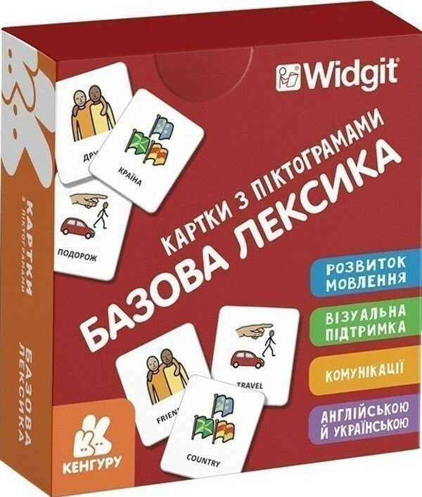 Icon Cards. Basic Vocabulary / Картки з піктограмами. Базова лексика / Author not specified 9789667616427-1