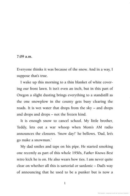 If I Stay / If I Stay Гейл Форман 9781909531239-3