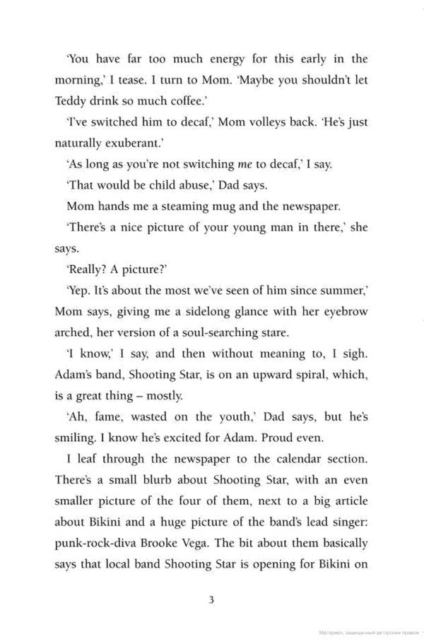 If I Stay / If I Stay Гейл Форман 9781909531239-5