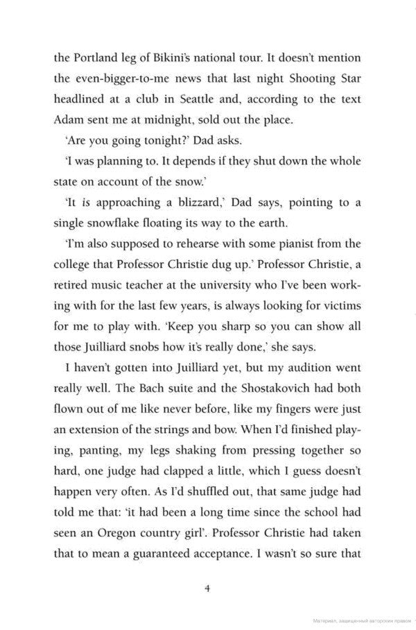 If I Stay / If I Stay Гейл Форман 9781909531239-6