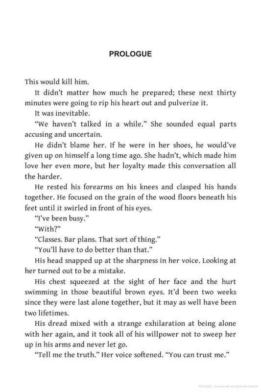 If We Ever Meet Again / If We Ever Meet Again Ана Хуан 9780349438337-2