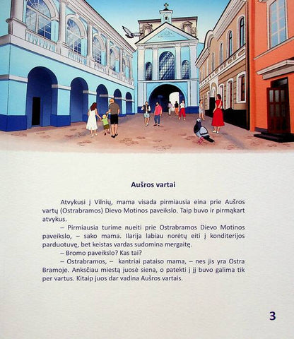 Ilaria In Lithuania. Cities And Places - Ilarija In Lithuania. Miestai Ir Vietoves - ларя у Литв. Мста  мсця - Ilarija Lietuvoje. Miestai ir vietoves Irina Golub - рина Голуб 9786178214135-4