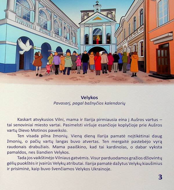 Ilaria in Lithuania. Holidays and traditions / Ilarija in Lithuania. Traditions and holidays / Іларія в Литві. Свята і традиції / Ilarija Lietuvoje. Tradicijos ir šventės Ирина Голуб 978-617-8167-02-8-5