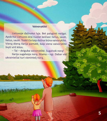 Ilaria in Lithuania. Stories and adventures / Ilarija Lithuania. Tales and adventures / Іларія в Литві. Історії і пригоди / Ilarija Lietuvoje. Pasakojimai ir nuotykiai Ирина Голуб 978-617-8214-15-9-6