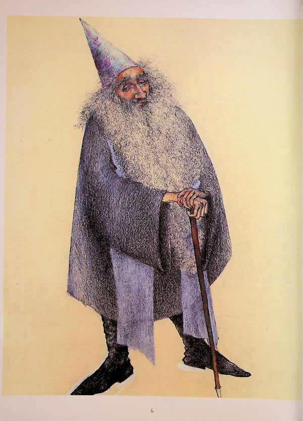Illustrated World Of Tolkien / Ілюстрований світ Толкіна David Day / Девід Дей 9786170997340-6