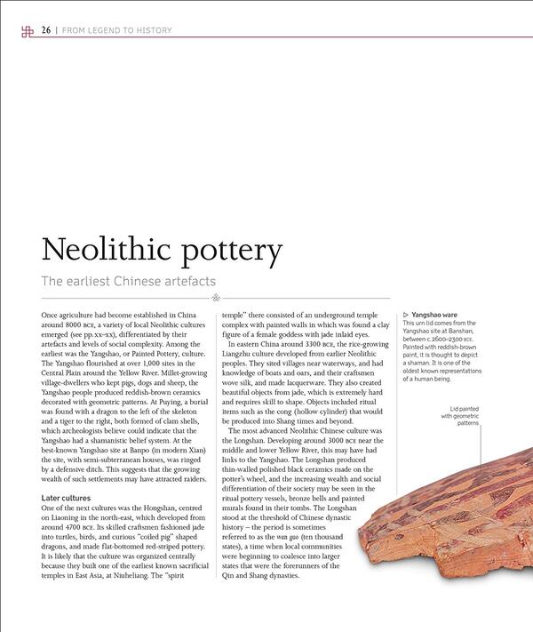 Imperial China. The Definitive Visual History / Author not specified 9780241388327-3