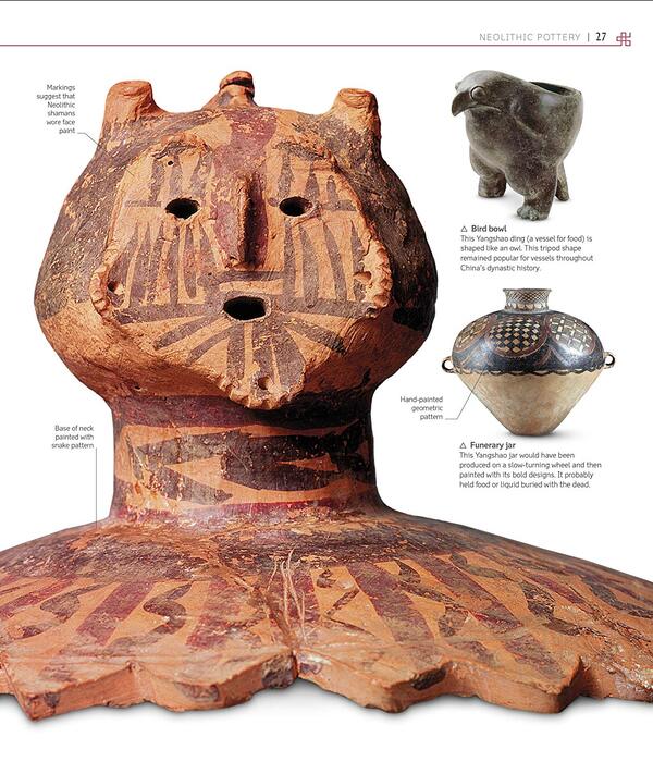 Imperial China. The Definitive Visual History / Author not specified 9780241388327-4