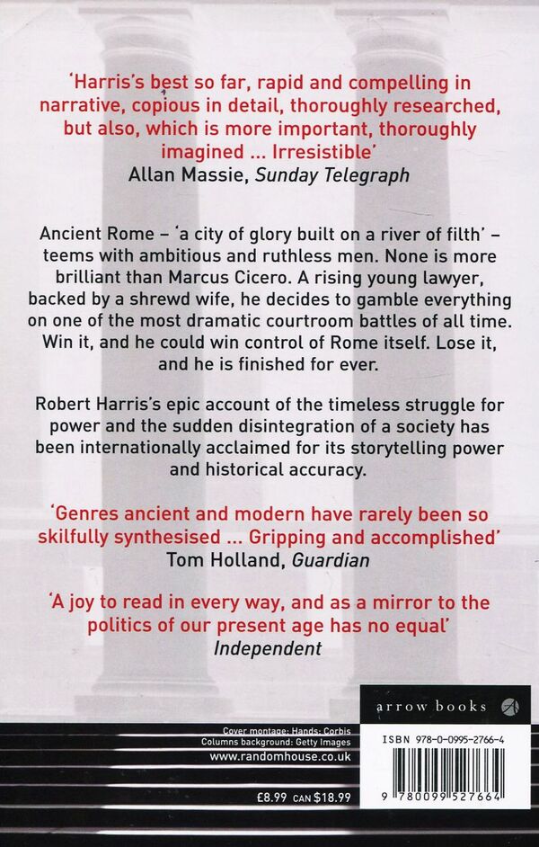 Imperium (Cicero Trilogy 1) / Imperium (Cicero Trilogy 1) Роберт Харрис 9780099527664-2