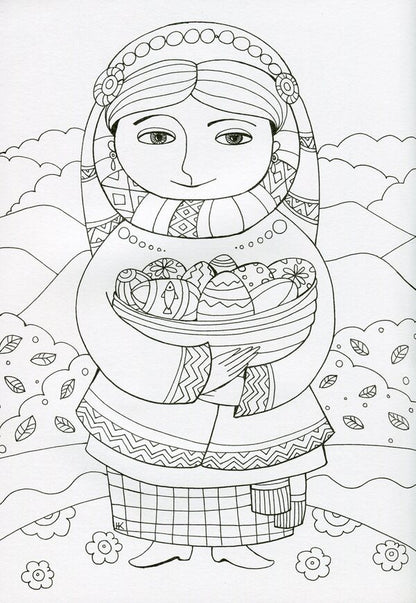 In Anticipation Of Easter. Family Ethno -Coloring / У передчутті Великодня. Родинна етнорозмальовка Natalia Kuri-Maksim / Наталія Курі-Макімив 9789660736191-4