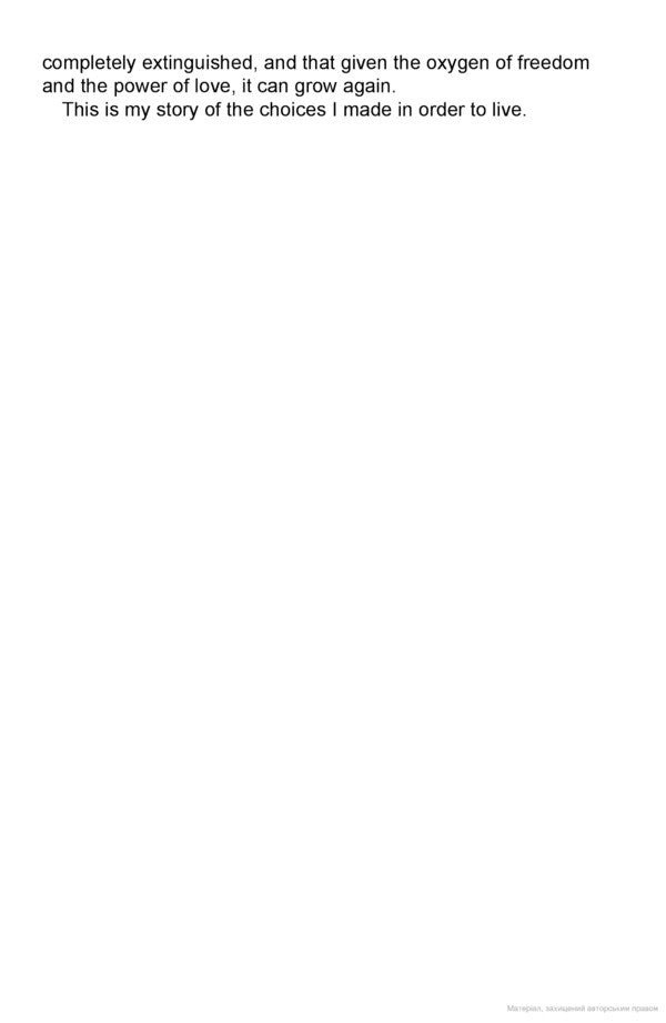 In Order To Live. A North Korean Girl's Journey To Freedom Park Youngmi / Пак Енми 9780241973035-6