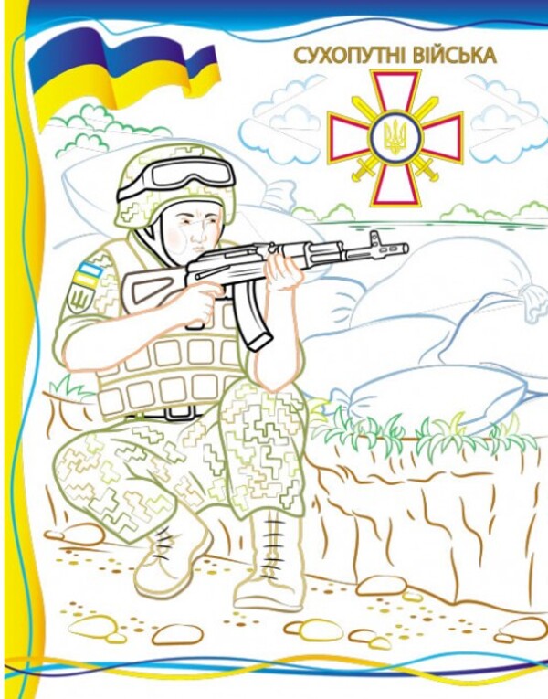 In defense of Ukraine / На захисті України  9789664668030-2