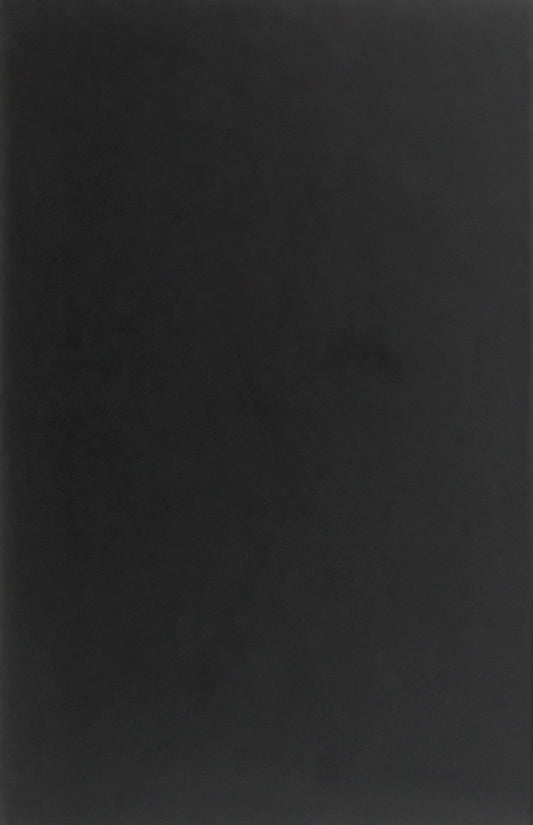 In the Light of Truth.Grail message.Single volume edition / В Свете Истины. Послание Граля. Однотомное издание Абд-ру-шин 978-3-87860-499-0-2