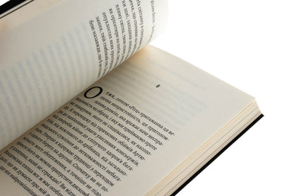 In the absence of men / За відсутності чоловіків Филипп Бессон 978-617-8401-23-8-5