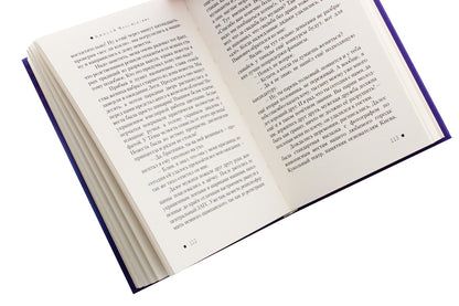 In the power of pixels / Во власти пикселей Андрей Чехонадских 978-617-7841-47-9-5