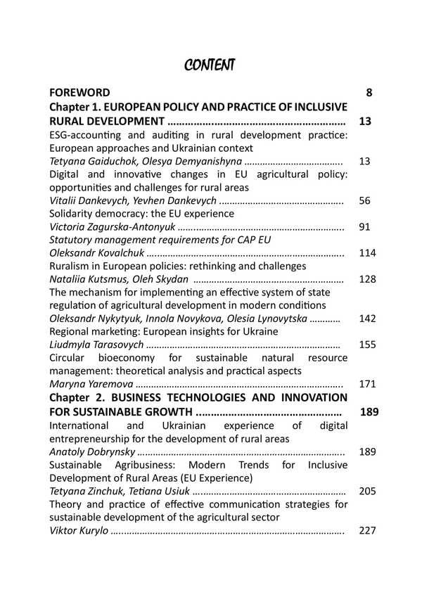 Inclusive Rural Development: Integration, Responsibility, Democracy / Інклюзивний сільський розвиток: інтеграція, відповідальність, демократія O. H. Buluy / О. Г. Булуй 9786177594078-4