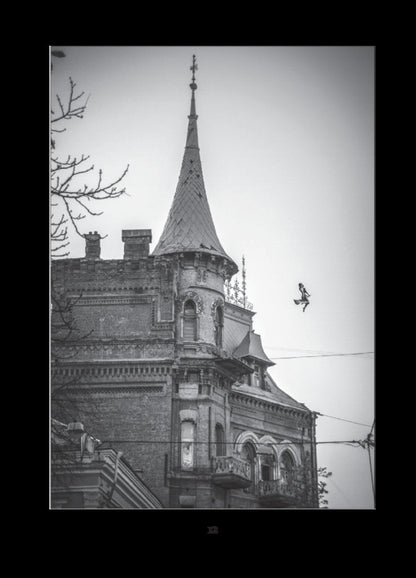 Incredible Kyiv.The devil is retired / Неймовірний Київ. Диявол на пенсії Лада Лузина 978-966-03-8731-7-5