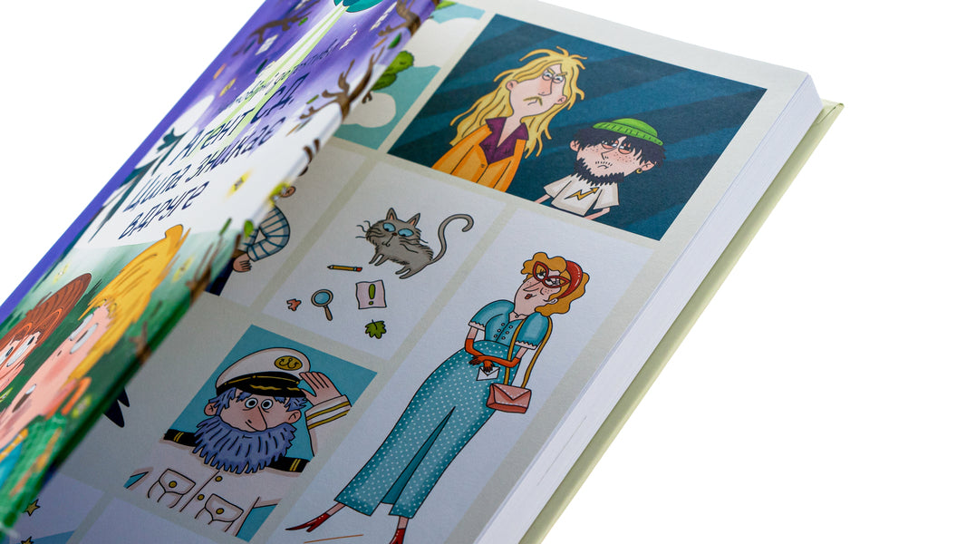 Incredible detectives. Book 2. Agent SD. Tsypa disappears a second time / Неймовірні детективи. Книга 2. Агент СД. Ципа зникає вдруге Всеволод Нестайко 978-966-982-764-7-4