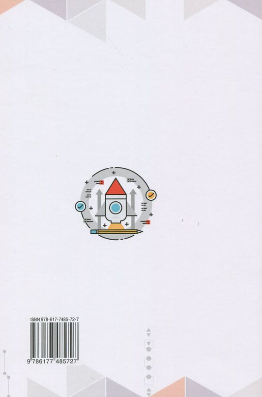 Informatics (standard level). Textbook for the 10th (11th) grade of institutions of general secondary education / Інформатика (рівень стандарту). Підручник для 10 (11) класу закладів загальної середньої освіти Наталья Морзе, Ольга Барна 978-617-7485-72-7-2