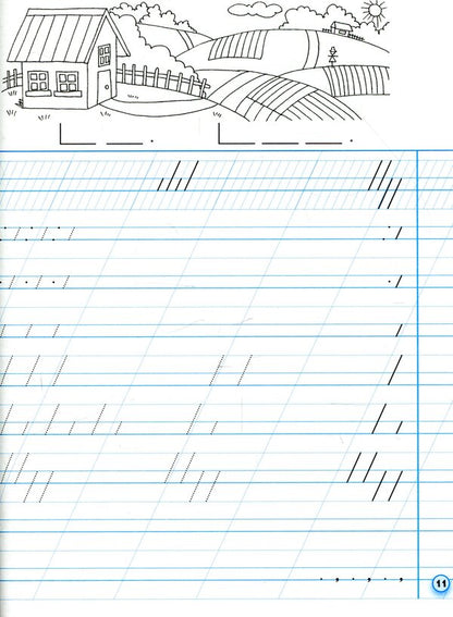 Inscriptions for left-handed people. 1st class. In 2 parts. Part 1 / Прописи для лівшів. 1 клас. У 2-х частинах. Частина 1 Антонина Заика 978-617-09-4661-4-6