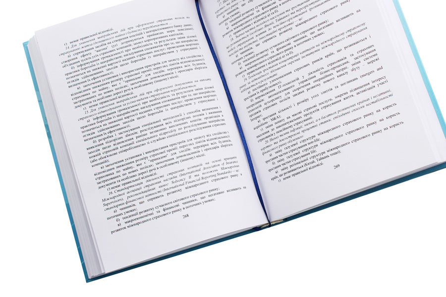 Institutes of the international insurance market / Інститути міжнародного страхового ринку Светлана Прасолова, Виктория Карцева 978-611-01-1868-2-5