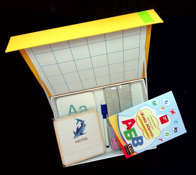 Interactive Set 'Living Alphabet' Magnetic Book + Animated 4D Puzzles / Інтерактивний набір «Жива Абетка» Магнітна книга + оживаючі пазли 4D / Author not specified 9786178237455-5