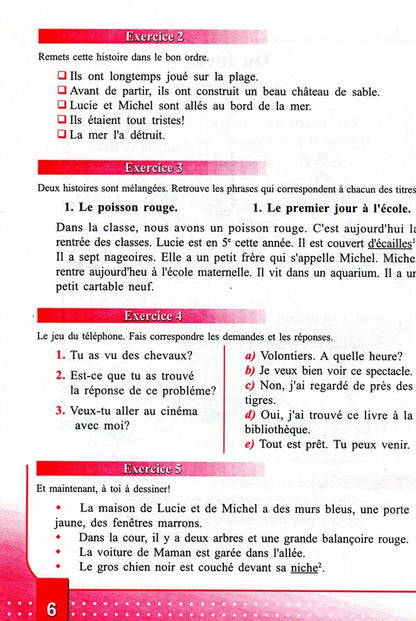 Interesting grammar of the French language at the middle stage of learning / Цікава граматика французької мови на середньому етапі навчання Наталия Дроздова 9789666341368-4