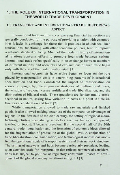 International Transportation. Textbook Tatyana Voichenko, Sergei Litvinenko, Marina Bugaiova, Natalya Remzina, Evgeny Medvedev, Yulia Popova / Татьяна Войченко, Сергей Литвиненко, Марина Бугайова, Наталья Ремзина, Евгений Медведев, Юлия Попова 9786178244439-6