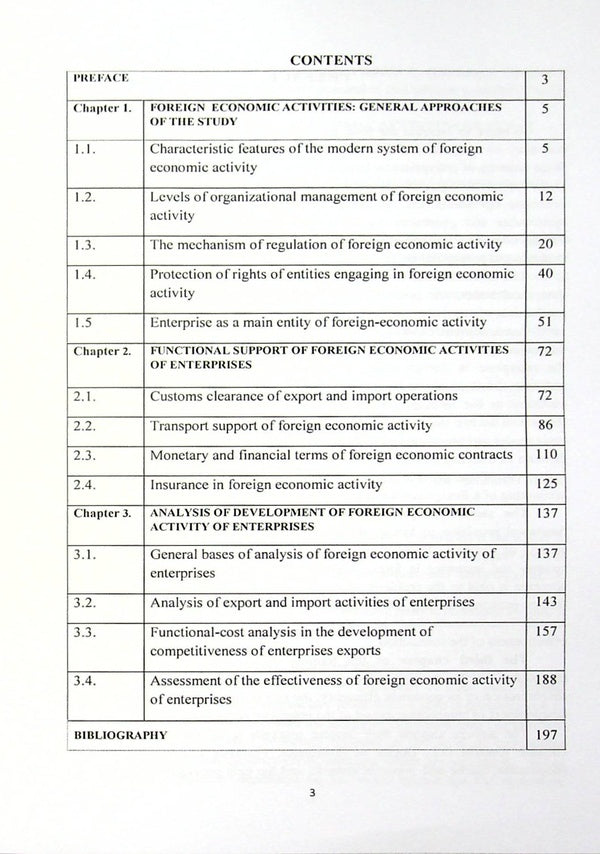Introduction to foreign economic activity of enterprises.Training Manual / Introduction to foreign economic activity of enterprises.Training Manual Юрий Козак, Инна Уханова, Елена Миндова 978-611-01-2286-3-3